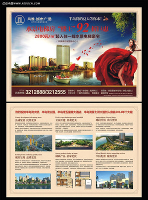 ���ز���������� CDR