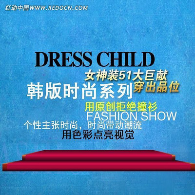 ����ʱ��Ůװ