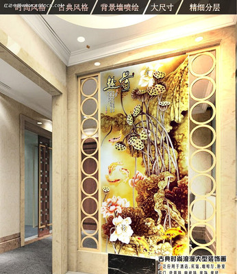 �ɻ�����ͼ���ر���װ�λ� PSD