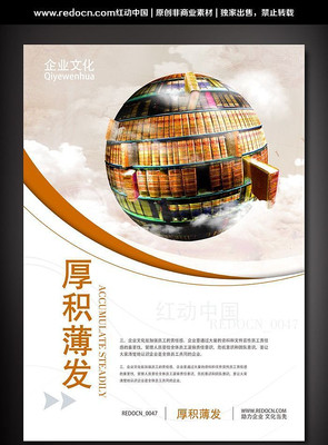  ���������ҵ�Ļ�չ�� PSD