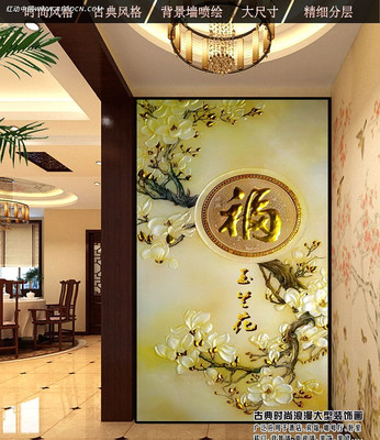 �����������������ر���ǽ PSD