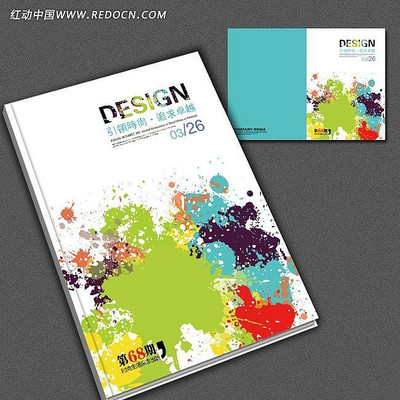 ʱ��ˮ���罦�������