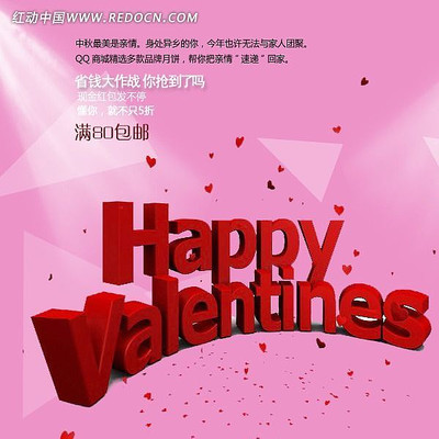 �Ա�5���Ż�