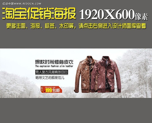 Ƥ�º�������