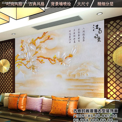 3D�ʵ�����������ǽ TIF