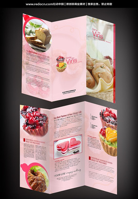 �������ҳ PSD