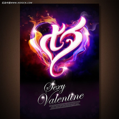 ���˽ڳ���