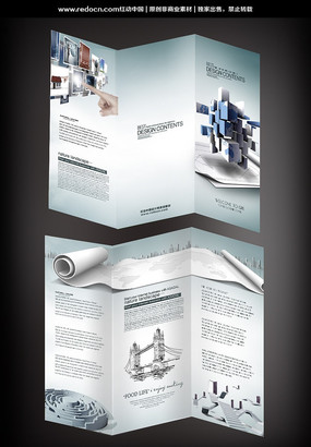 �Ƽ���ҵ����ҳ PSD