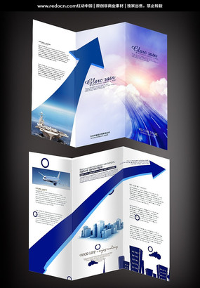 ��ҵ�Ļ���������ҳ PSD