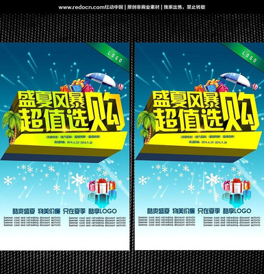 ��ֵ����