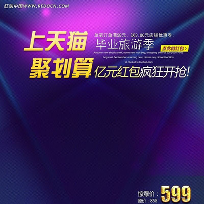 ʱ�������Ա�ֱͨ�� PSD