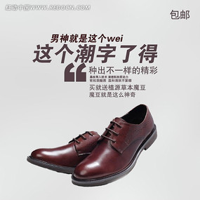 ʱ����Ь�Ա�ֱͨ�� PSD