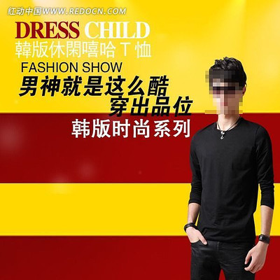 ʱ����װ�Ա�ֱͨ�� PSD