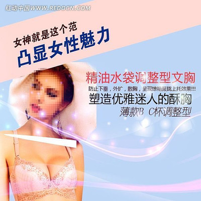 ʱ�������Ա�ֱͨ�� PSD