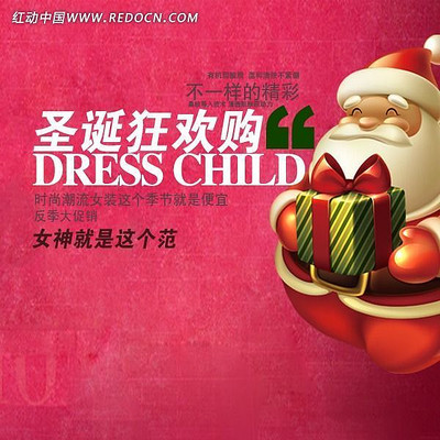 ʱ��Ůװ�Ա�ֱͨ�� PSD