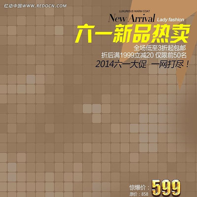 �Ա���һ�������� PSD