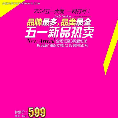 �Ա���һ�������� PSD