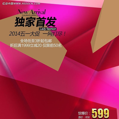 �Ա���һ���ۺ��� PSD