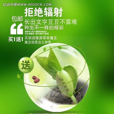 �Ա�ϴ���̴��ۺ��� PSD