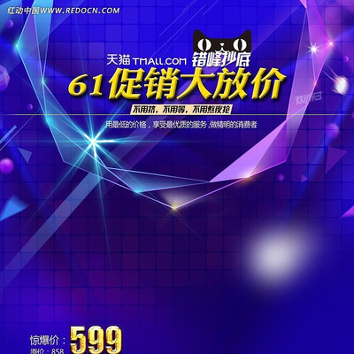 ��è��һ�������� PSD