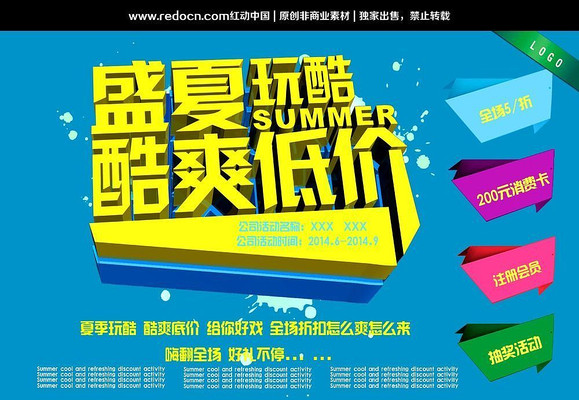 ���˷�����������