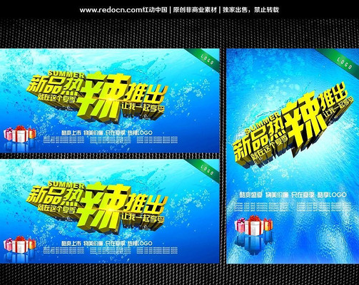 ��Ʒ����