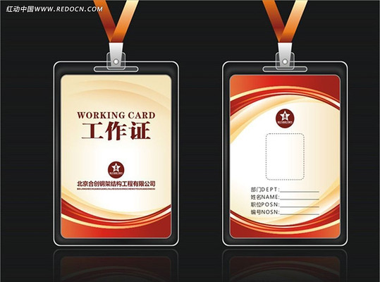 ѧУ������cdr