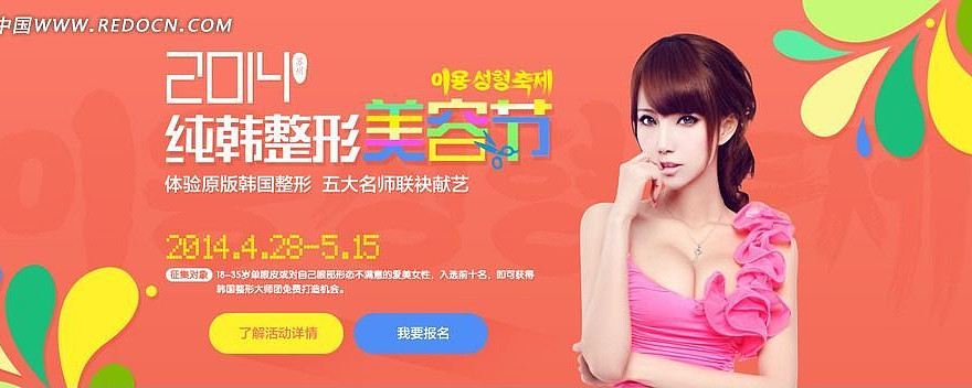 ���ݻר��