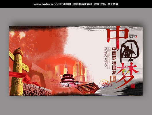 �й����������� PSD