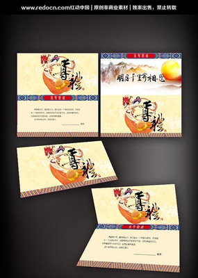 ����ѽںؿ���� PSD