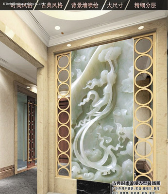 3D�����������ͼ PSD