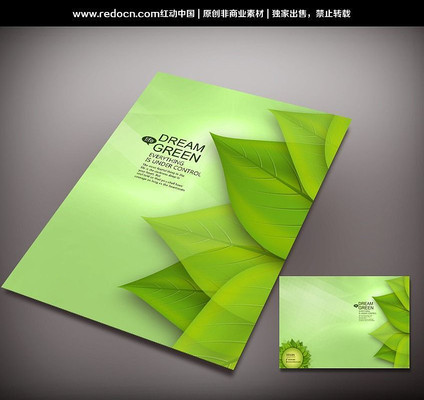 ��ɫֲ�����