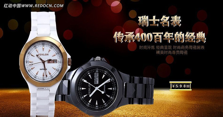 �Ա������ֱ��������� PSD