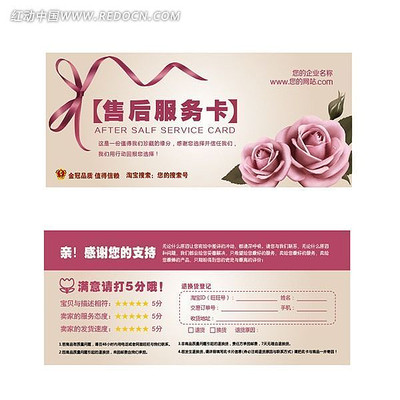 �Ա��ۺ���� AI