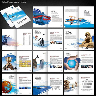 �������񻭲���� PSD