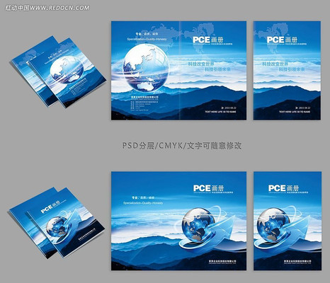 �Ƽ���˾���������� PSD