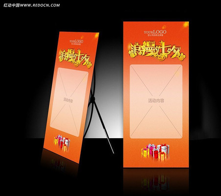 ��Ϧ���˽�չ���̳��������