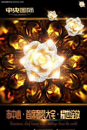 �ݻ��ز������� PSD