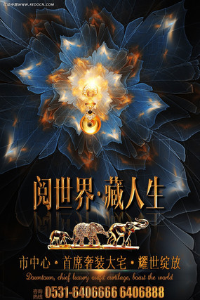 �����ŵز������� PSD