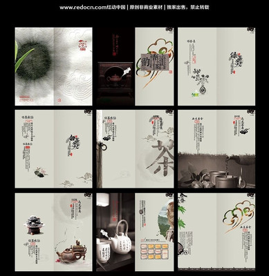 ��ɰ������