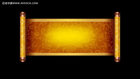 ��ɫ����