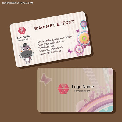 ��ͨ���ͯװ