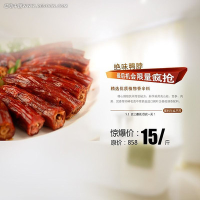 ��ζѼ���Ա�����ֱͨ�� PSD