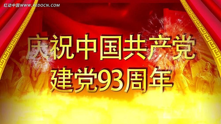 ��һ�����ڿ�����Ƶ mov