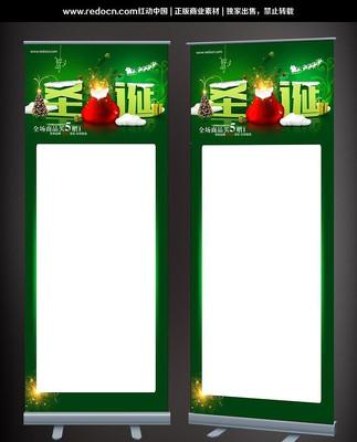 ʥ���ڻxչ�� PSD