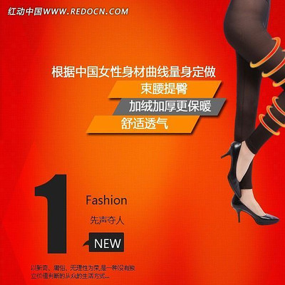 ʱ�д�׿��Ա�ֱͨ�� PSD