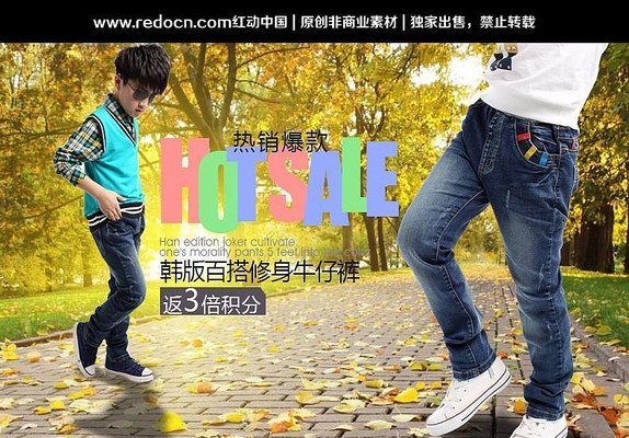 ͯװ�Ա�������չ PSD