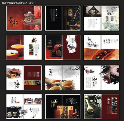 �й����Ҷ���� CDR