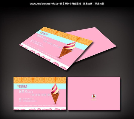 �����ܵ�