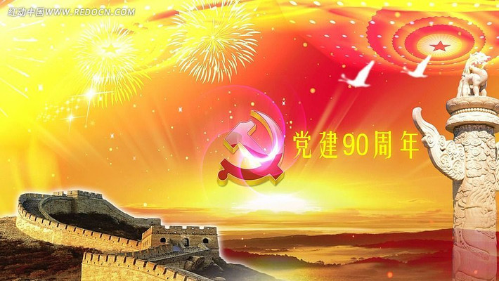 ����90����AE��Ƶ mov